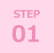 step01